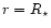 $r=R_{\star}$
