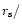 $r_{\rm s}/$