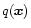 $q(\vec{x})$