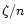 $\zeta /n$
