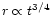 $r \propto t^{3/4}$