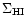 $\Sigma_{\rm HI}$
