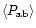 $\langle P_{\rm ab}\rangle$