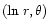 $({\rm ln}\;r, \theta)$