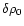 $\delta \rho_0$