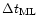 $\Delta t_{\rm ML}$