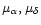 $\mu_\alpha, \mu_\delta$