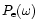 $P_{\rm e} (\omega)$