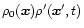 $\rho_{0}({\vec x})\rho^{\prime}({\vec x}^{\prime},t)$