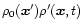 $\rho_{0}({\vec x}^{\prime})\rho^{\prime}({\vec x},t)$