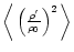 $\bigg\langle \left( \frac{\rho^{\prime}}{\rho_{0}} \right)^{2} \bigg\rangle$