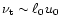 $\nu_{\rm t} \sim \ell_{0} u_{0}$