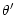 $\displaystyle \theta'$