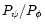 $P_{\psi}/P_{\phi}$