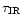$\tau_{\rm IR}$