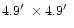 $4.9\hbox{$^\prime$ }\times 4.9\hbox{$^\prime$ }$