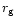 $r_{\rm {g}}$