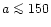 $a\mathrel{\mathchoice {\vcenter{\offinterlineskip\halign{\hfil
$\displaystyle ...