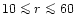 $10\mathrel{\mathchoice {\vcenter{\offinterlineskip\halign{\hfil
$\displaystyle ...
