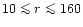$10\mathrel{\mathchoice {\vcenter{\offinterlineskip\halign{\hfil
$\displaystyle ...