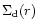$\Sigma_{{\rm d}}(r)$