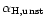 $\alpha _{\rm H,unst}$