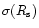$\sigma(R_{\rm s})$