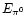 $E_{\pi^0}$