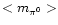 $<m_{\pi^0}>$