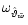 $\omega_{\hat{\vartheta}_{\tilde{w}}}$