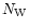 $N_{\rm W}$