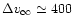 $\Delta
v_\infty\simeq400$