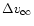 $\Delta v_\infty$