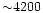 ${\sim}4200$