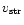 $v_{\rm str}$