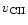 $v_{\rm
CII}$