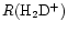 $R(\rm {H_2D^+})$
