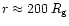 $r\approx 200\,R_{\rm g}$