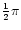 ${1 \over 2} \pi$