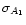 $\sigma_{A_1}$