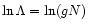 $\ln\Lambda=\ln(gN)$