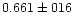 $0.661 \pm 016$