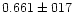 $0.661 \pm 017$