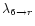 $\lambda_{6\to r}$