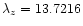 $\lambda_{z}=13.7216$