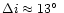 $\Delta i\approx 13\hbox {$^\circ $ }$