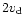 $2v_{\rm d}$