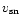 $v_{\rm sn}$