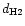 $d_{\rm H2}$
