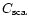 $C_{\rm sca}$
